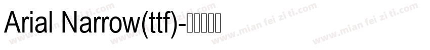 Arial Narrow(ttf)字体转换